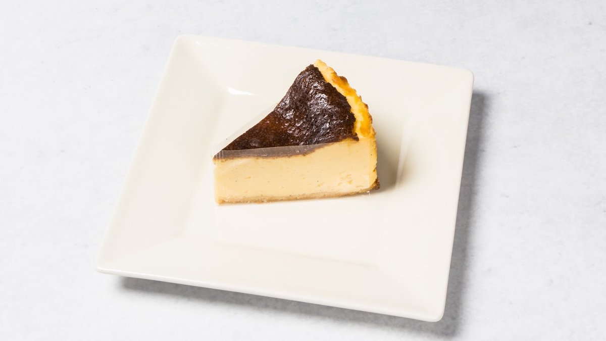 バスクチーズケーキ2種セット（2個入） – 12.8 JPY