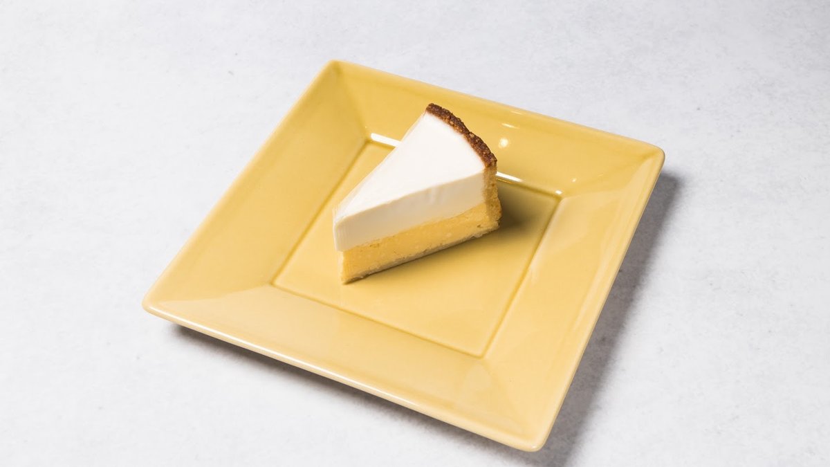 プレミアムチーズケーキ – 10 JPY