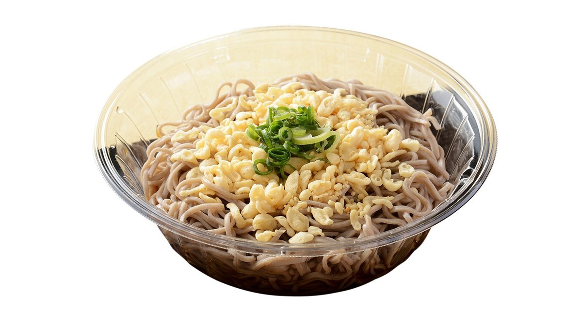 独特の素材 厳選 古式とろづけ製法 讃岐うどん 250g pittsburghgatewaycenter.com