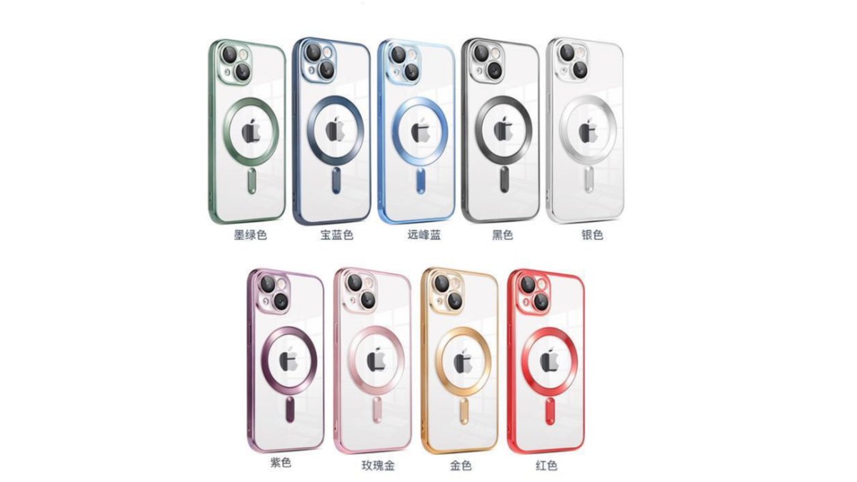 Silver Magsafe chrome plated cover iphone 14