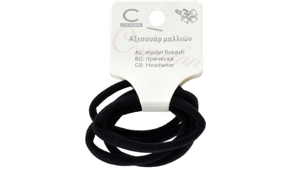 Hair bands 4pcs set